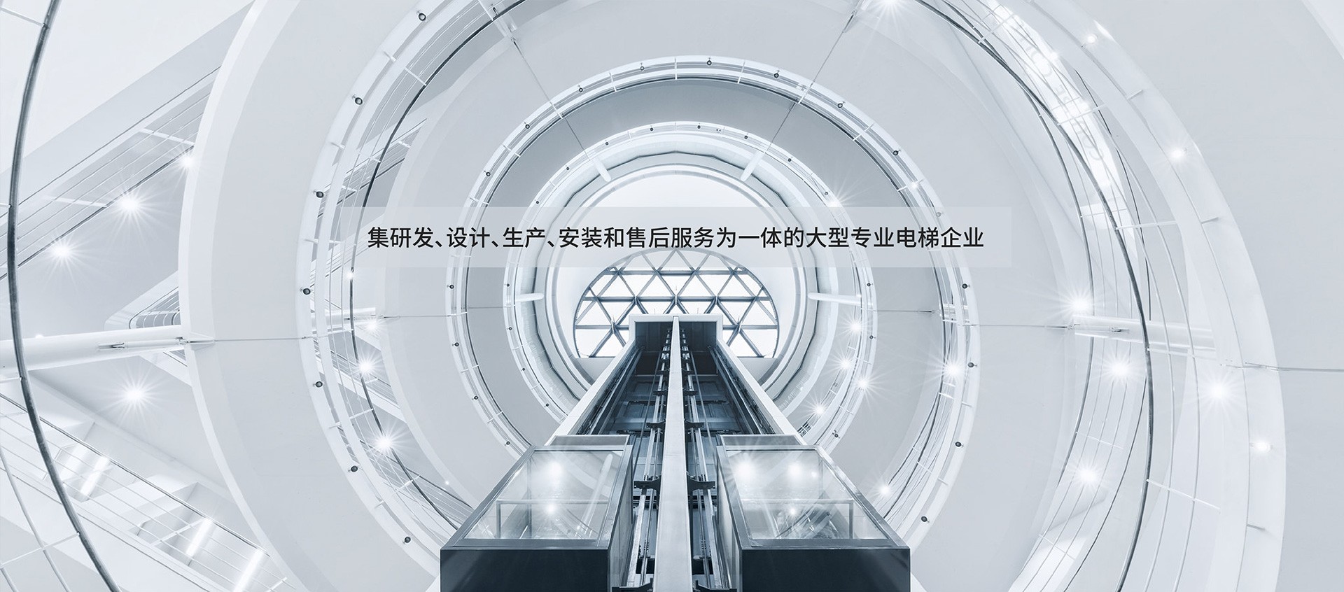 太阳集团tyc9728
